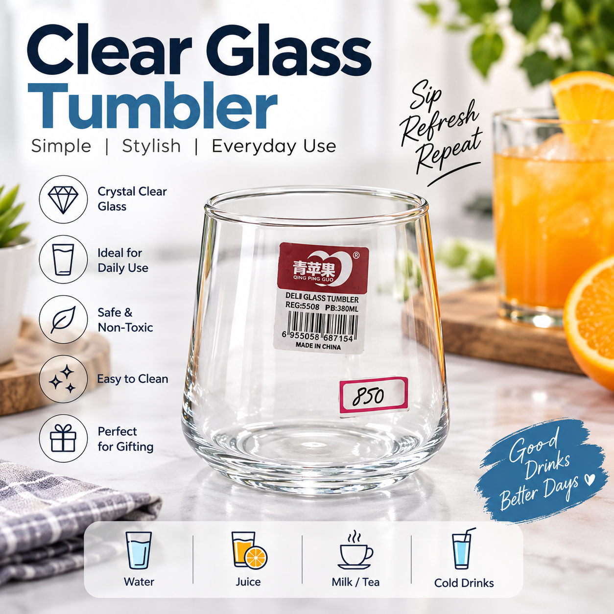 Clear Glass Tumbler / Plain Glass Drinking Tumbler